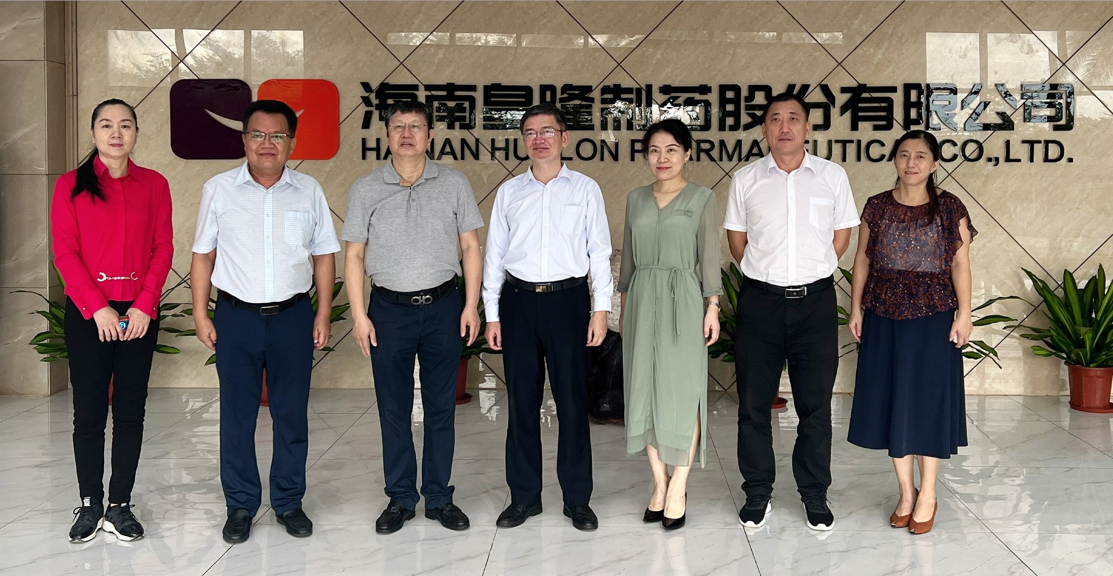 海南省委統(tǒng)戰(zhàn)部副部長、省工商聯(lián)黨委書記 林勝一行走訪調(diào)研皇隆制藥
